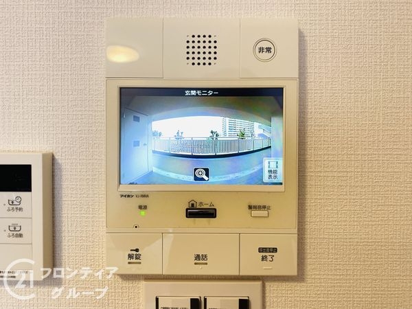 シティコーポ鴫野２号棟　中古マンション