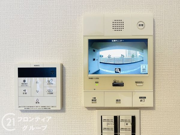 シティコーポ鴫野２号棟　中古マンション