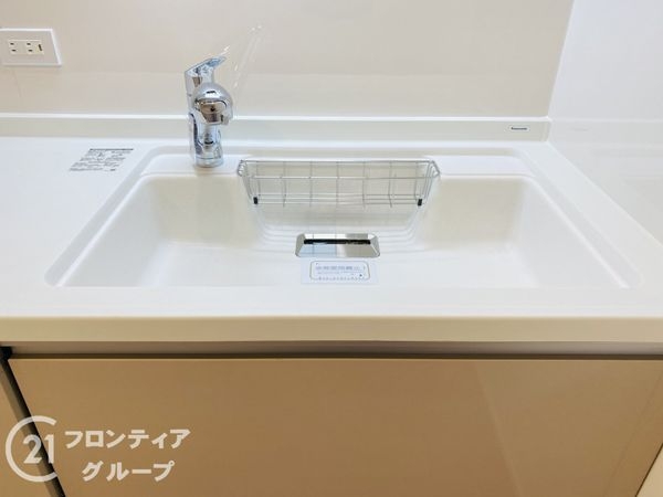 シティコーポ鴫野２号棟　中古マンション