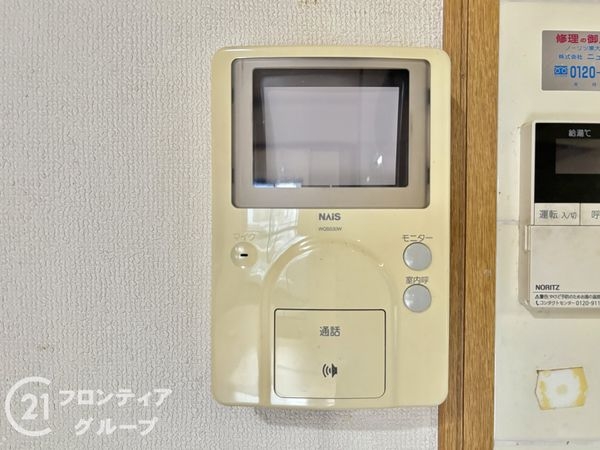 大阪市城東区永田１丁目の中古一戸建て