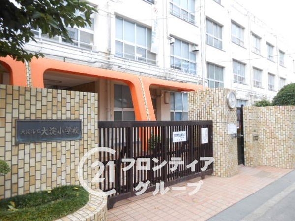 メロディーハイム新梅田　中古マンション(大淀小学校)