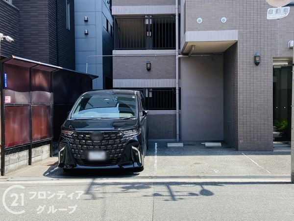 メロディーハイム新梅田　中古マンション