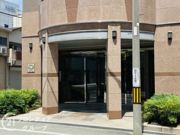 メロディーハイム新梅田　中古マンション