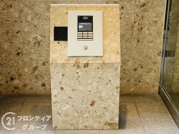 メロディーハイム新梅田　中古マンション