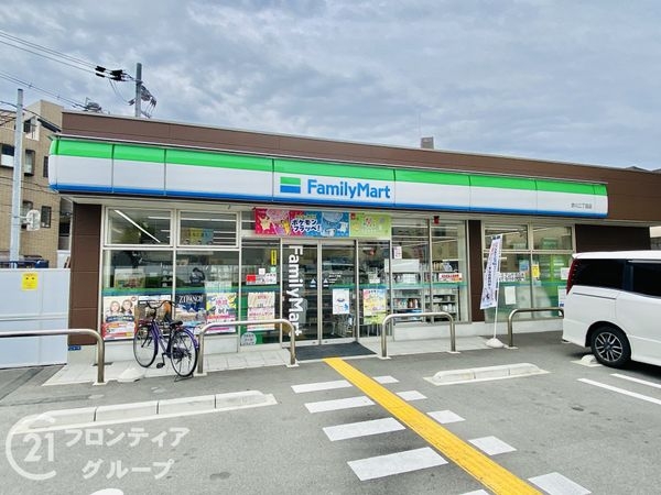 大阪市旭区生江３丁目の中古一戸建て(ファミリーマート赤川二丁目店)