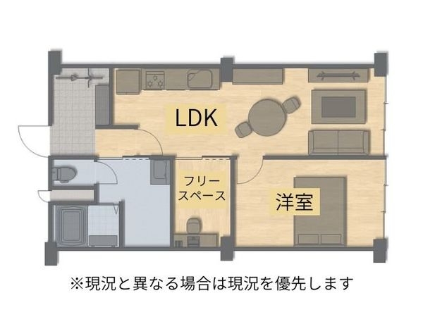 高倉第一コーポA棟　中古マンション