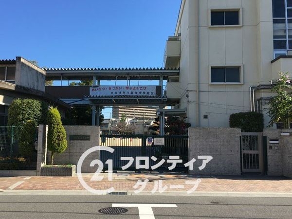 守口市大日町３丁目の中古一戸建て(守口市立庭窪小学校)