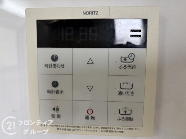 守口市大日町３丁目の中古一戸建て