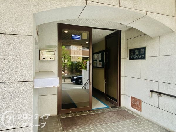 大淀町スワローハイツ　中古マンション