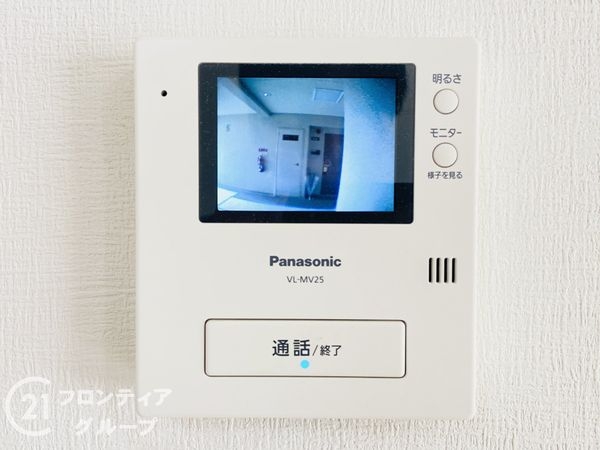 大淀町スワローハイツ　中古マンション