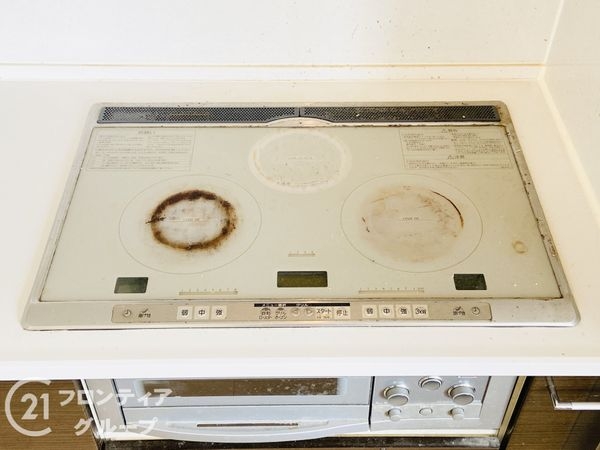 大淀町スワローハイツ　中古マンション