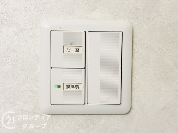 大淀町スワローハイツ　中古マンション