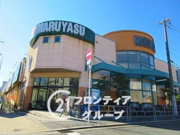 大阪市城東区古市３丁目の中古一戸建て(スーパーマルヤス城東店)