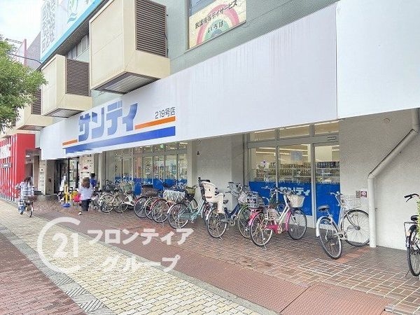 大阪市城東区古市３丁目の中古一戸建て(サンディ鶴見緑店)