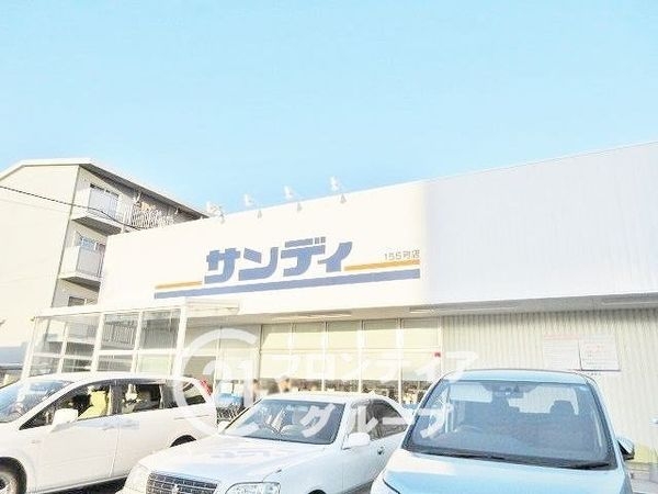 プレサンスロジェ古川橋　中古マンション(サンディ門真速見店)