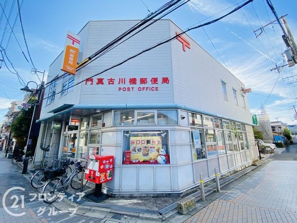 プレサンスロジェ古川橋　中古マンション(門真古川橋郵便局)