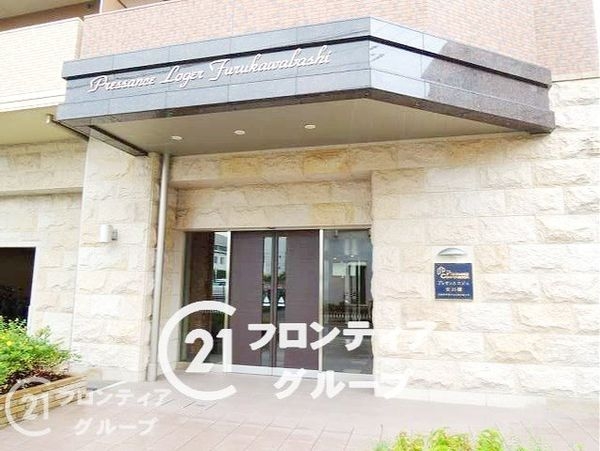 プレサンスロジェ古川橋　中古マンション