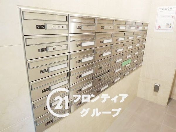 プレサンスロジェ古川橋　中古マンション
