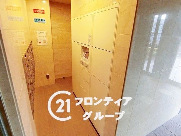 プレサンスロジェ古川橋　中古マンション