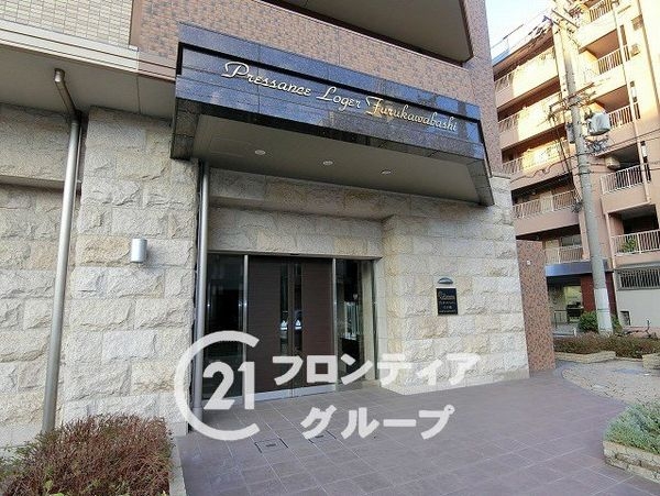プレサンスロジェ古川橋　中古マンション