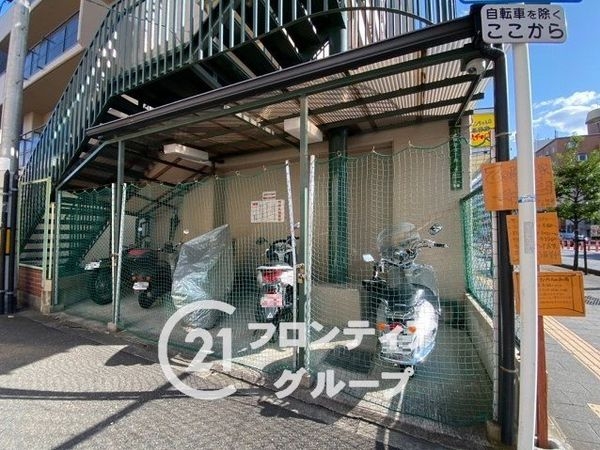 ハイマートニュー関目　中古マンション