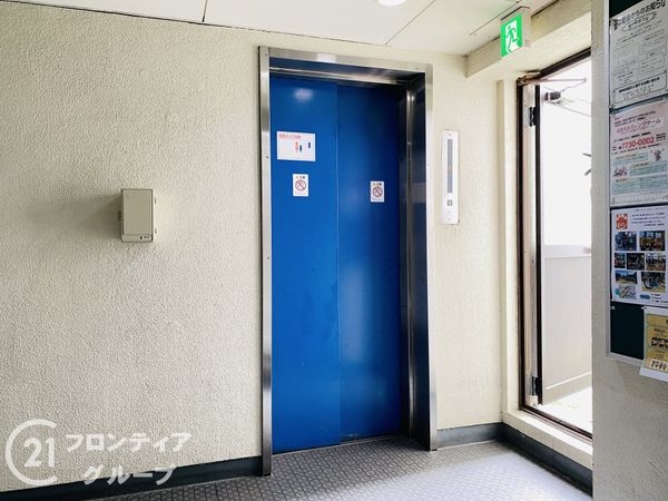 淡路第１ダイヤモンドハイム　中古マンション