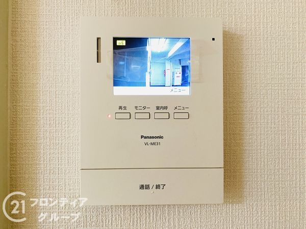 淡路第１ダイヤモンドハイム　中古マンション