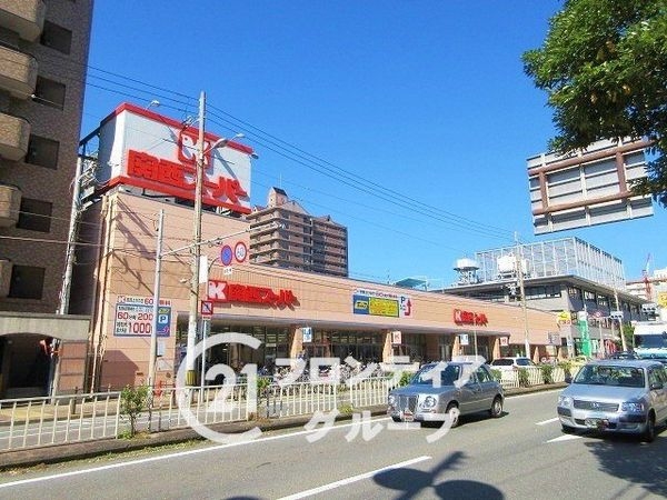 サンヴェール鶴見緑地　中古マンション(関西スーパー今福店)