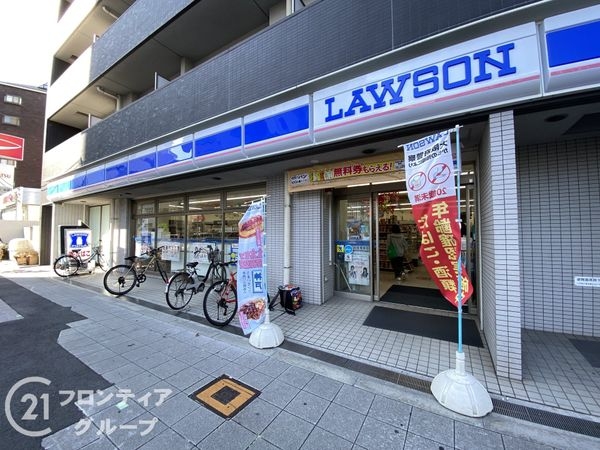 サンヴェール鶴見緑地　中古マンション(ローソン今福鶴見駅東店)