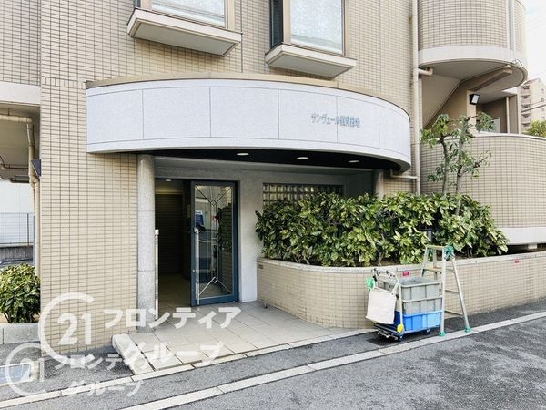 サンヴェール鶴見緑地　中古マンション