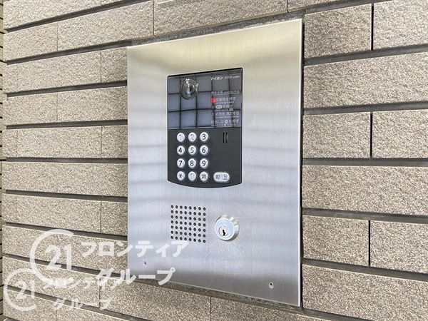 サンヴェール鶴見緑地　中古マンション