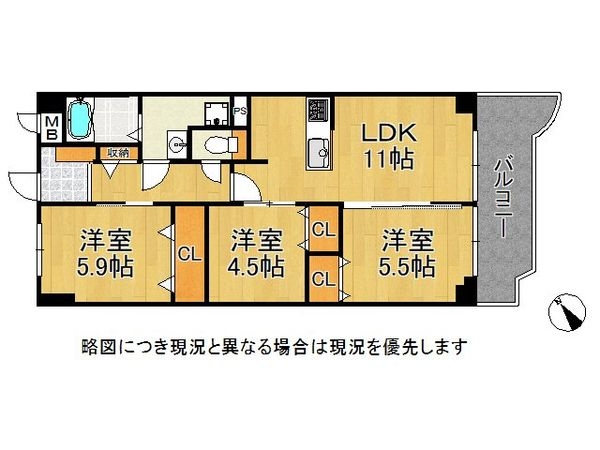 メロディーハイム守口　中古マンション