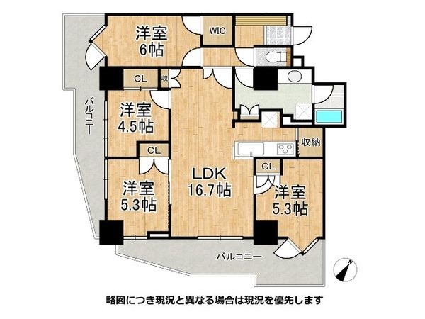 ファミール守口駅前エアーズタワー　中古マンション