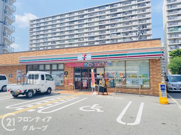 関目グリーンハイツＣ棟　中古マンション(セブンイレブン大阪古市3丁目店)