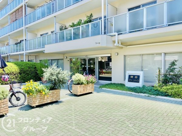 関目グリーンハイツＣ棟　中古マンション