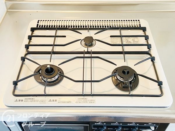 関目グリーンハイツＣ棟　中古マンション