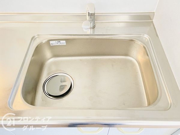 関目グリーンハイツＣ棟　中古マンション