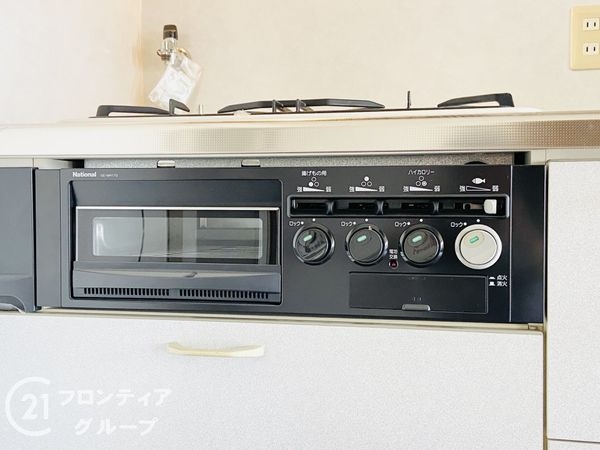 関目グリーンハイツＣ棟　中古マンション