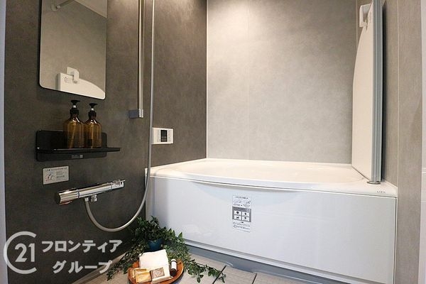 ネオコーポ鶴見緑地　中古マンション