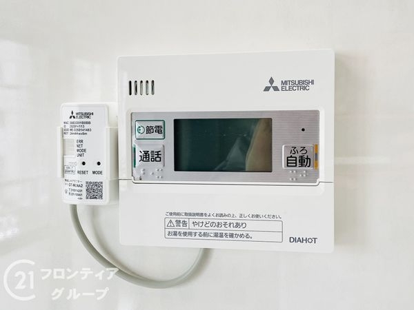 大阪市東淀川区下新庄４丁目の中古一戸建て