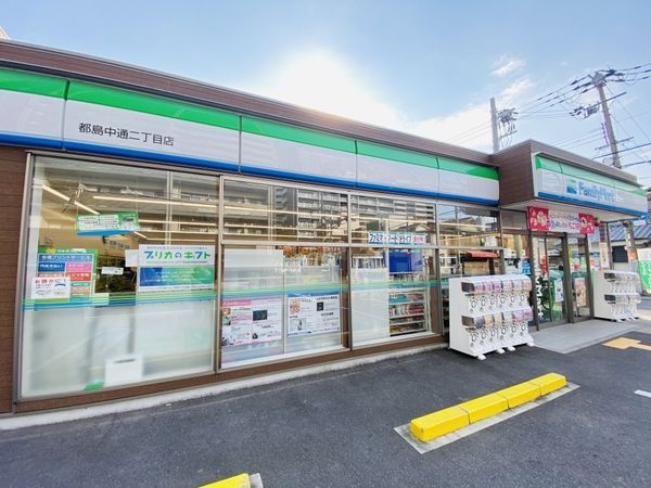 プレサンスロジェ都島本通ＥＡＳＴ　中古マンション(ファミリーマート都島中通二丁目店)