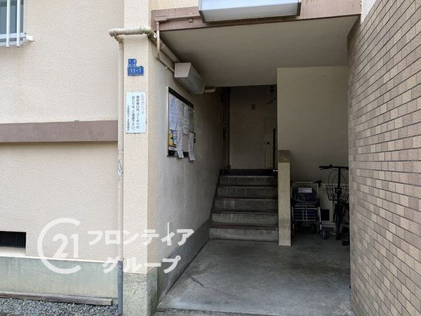 大宮第四コーポA棟　中古マンション