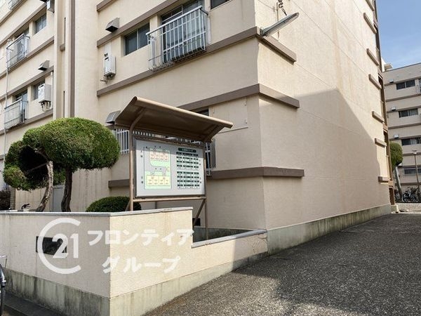 大宮第四コーポA棟　中古マンション