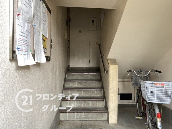 大宮第四コーポA棟　中古マンション