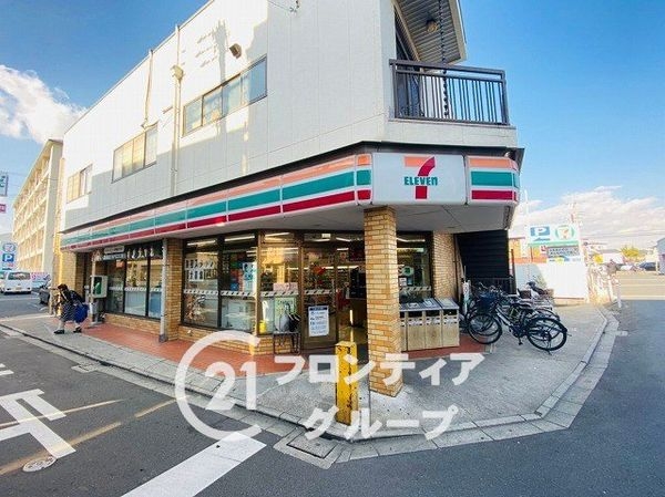 守口市東町１丁目の中古一戸建て(セブンイレブン守口大久保5丁目店)