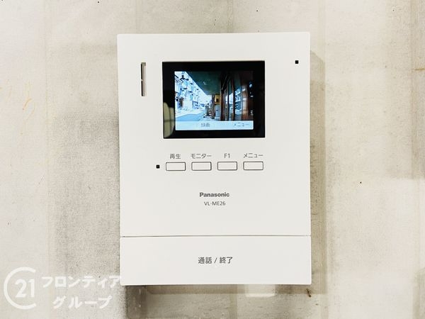 守口市東町１丁目の中古一戸建て