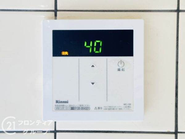 守口市東町１丁目の中古一戸建て