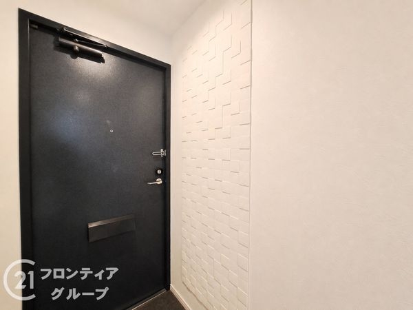 ファミール・パーク鶴見　中古マンション