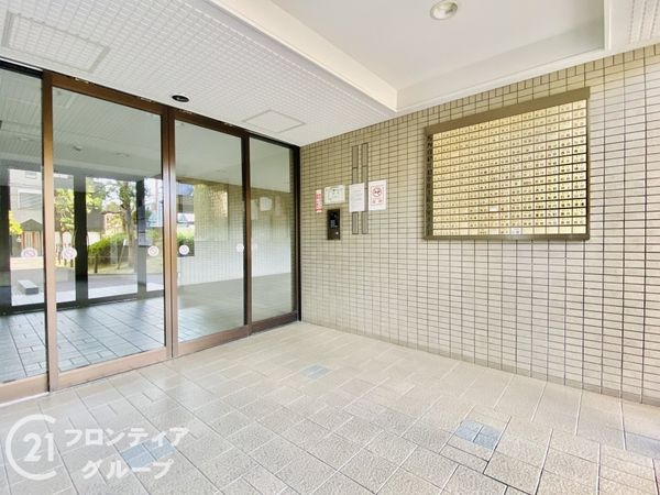 ファミール・パーク鶴見　中古マンション