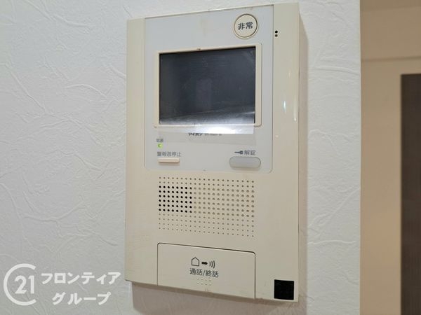 ファミール・パーク鶴見　中古マンション
